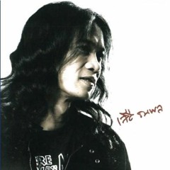 ร้องไห้กับฉัน - Private For Deejayz Kao -150