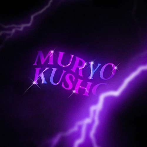 Muryo Kusho (Satoru Gojo) - Instrumental 