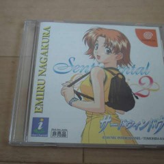 daisuki dakara ! ! ! (watashi no mooto e)