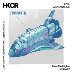 Take Me Higher w/ MAÂT - 12/11/2025