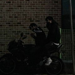 보은삼거리 메인 쓰는 노래