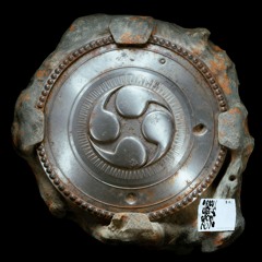 Les Cendres de Kagutsuchi