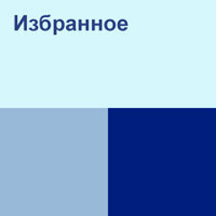 Алладан басқа тәңір жоқ