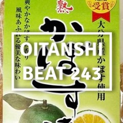 Beat #243
