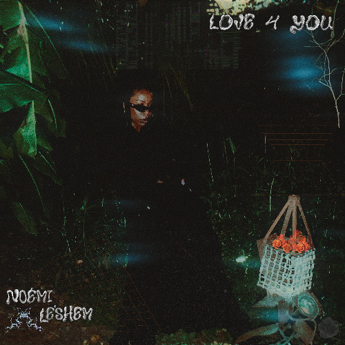 Love 4 You Interlude/Letting Go (Snippet)