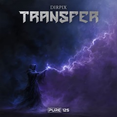 Transfer [PURE-125]