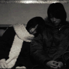 愛著我…W/2side