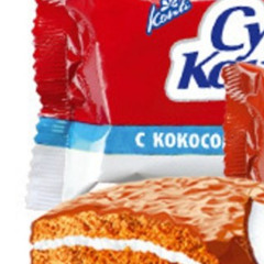 An Invisible $0.7 candy sandwich.