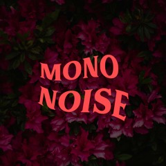 Don't Make Any Noise | STORE D