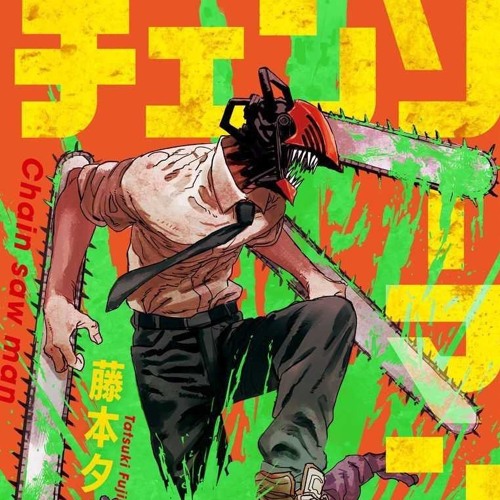 Stream Kick Back (Chainsaw Man Opening) English Cover by SteelFrodo