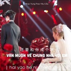 Kiếp sau vẫn muốn lập gia đình với em