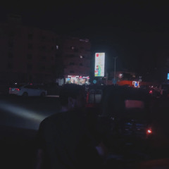 انتي مين مش فكرك غناء وتوزيع عبده مرجان