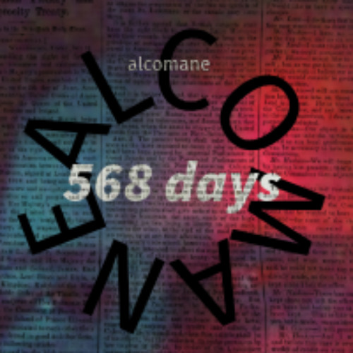 568 days (2023) (prod)unknown?