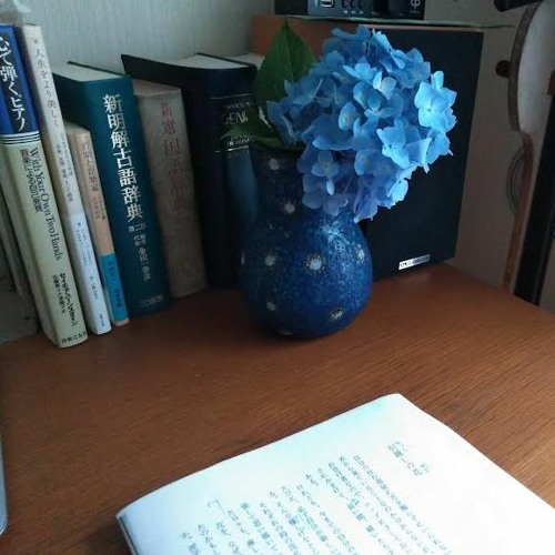 Stream 朗読 引っ越しの花 By Yamada Maho Listen Online For Free On Soundcloud