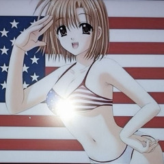 diss p loira mongoloid e o pai broxa dela