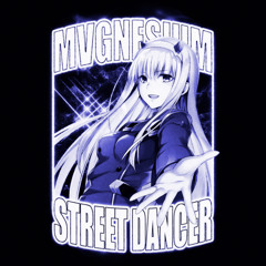 STREET DANCER