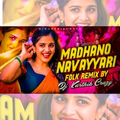 MALLE CHETTU KINDHIKELLI MADANO NAVAYARI FOLK SONG REMIX BY DJ KARTHIK CRAZY.mp3