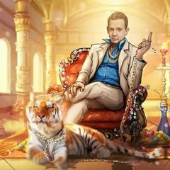 ВесЪ - Драгметалл (Official Audio)