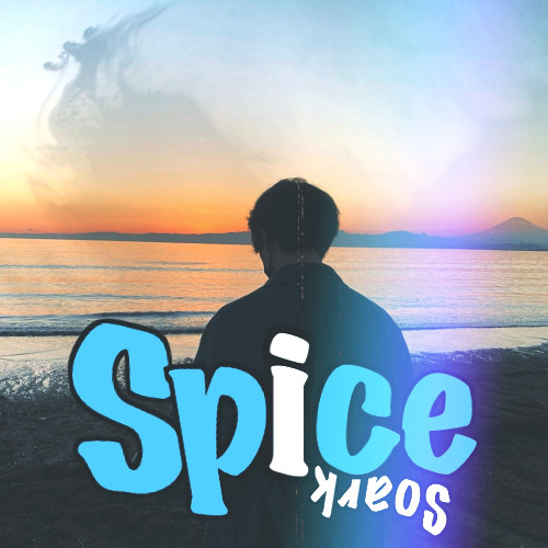 Spice