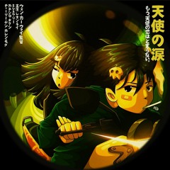 Ando Volado w/@Devboy