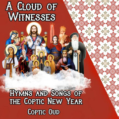 Oh Date Your Color Is Like