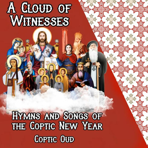 Oh Date Your Color Is Like