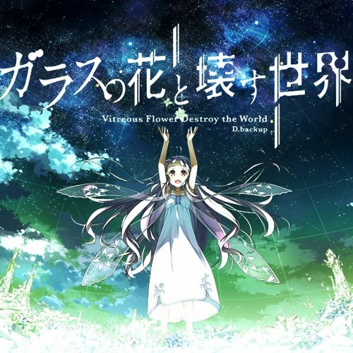 グランサガ 花守ゆみり 声優 直筆サイン 色紙 ドロレス グランサガ 花守ゆみり 声優 直筆サイン 色紙 ドロレス - メルカリ