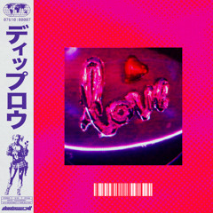 PSYCHWARD (with WesGhost ft. Project Pat) (Sped Up)