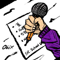 8. Christmas Eve (Bonus Track)