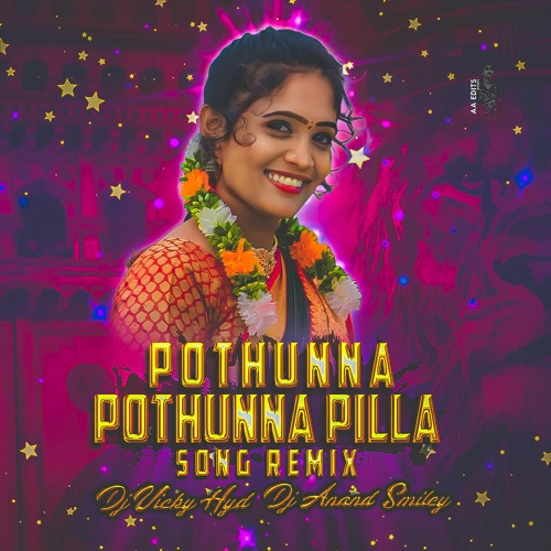 holi dj song vicky