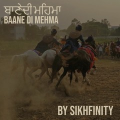 ਬਾਣੇ ਦੀ ਮਹਿਮਾ | Baane Di Mehma | Baba Trilok Singh ji | Baba Santa Singh Ji | Baba Kharak Singh JI