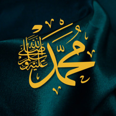 ذكرى المولد النبوي - برومو لصفحة اركب معنا