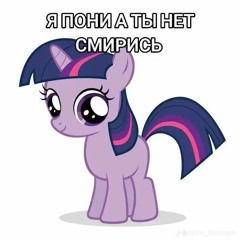 Дискордикс - erixx