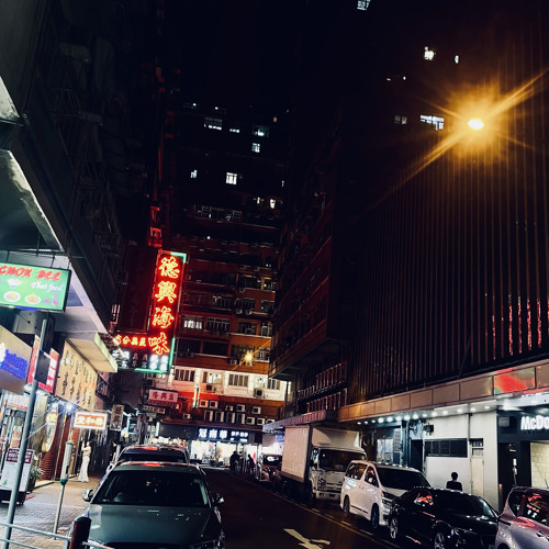 hongkong
