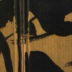 Bogdan Raczynski - Gaijin sabetsu, Gaikoku Hakuchuumu