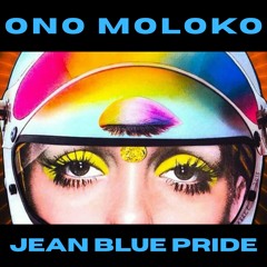 Jean Blue Pride