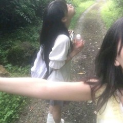 Weekend (w. h) (cover)