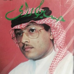 حسين رامي - مشتاق | ألبوم مشتاق