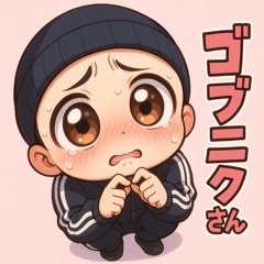 ABSOLUTE BAKA MODE