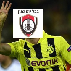 פרק 323 - חוגגים יומהולדת 4