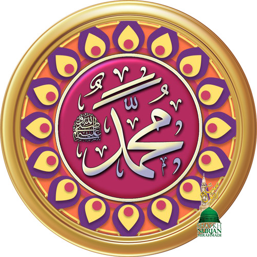 7 Companions of Imam Mahdi as Surah Kahf _ Sufi Meditation Center