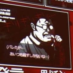 "where's that smile?"