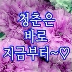 윤민재의 사랑노래