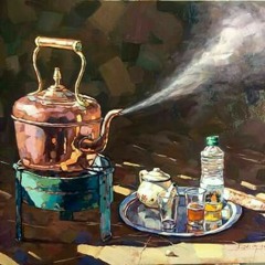 شاي وحب وأُنس | جهات الجنوب | ممدوح عزام 🌱