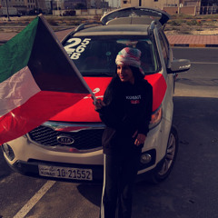 ‎⁨حمزه المحمداوي - نار - DJ G7⁩.