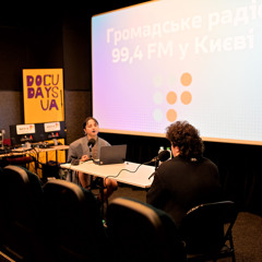 Docudays UA: про що Громадське радіо мовило на кінофестивалі