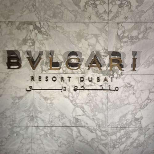 Abdul Majeed Abdullah - Ya Qalb Beshwesh