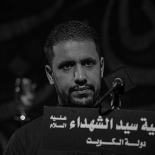 بابا/ الملا علي بوحمد