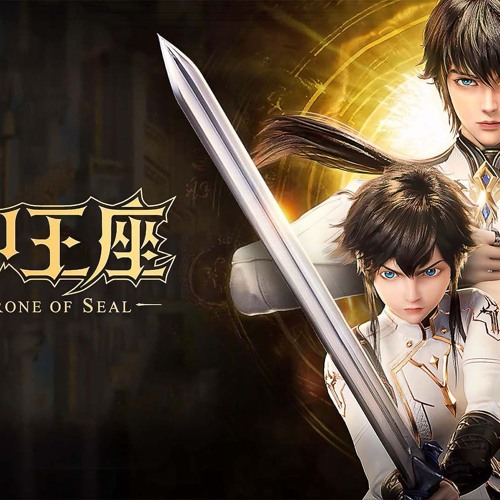 Game of throne 123 best sale