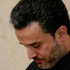 علامات الحزن | الرادود باسم الكربلائي